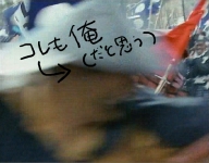 関ヶ原参戦の記