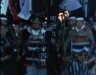 関ヶ原参戦の記